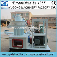 vertical ring die wood pellet machine to produce pellet used wood sawdust